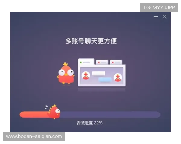 找开云买波胆网页版防骗避坑指南极速提现秘诀