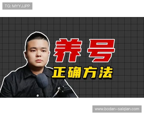 开云玩球怎么买串关避坑指南电子真人极速提现