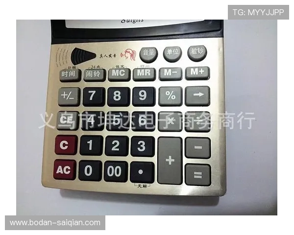 足球比分竞猜计算器避坑指南电子真人防骗技巧